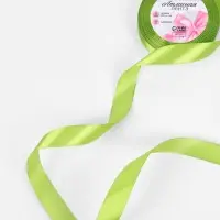 Лента атласная, 20 мм, 23&plusmn;1 м, светло-зелёная №184