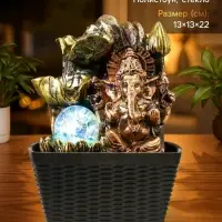 Фонтан настольный с подсветкой &laquo;Бронзовый Ганеша и лотосы&raquo;, от сети, 22&times;13&times;13 см