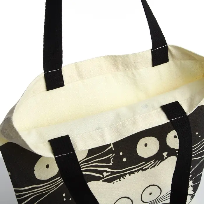 Сумка шопер без застёжки, из текстиля, бежевая