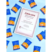 Вафли Деловой Стандарт Голландские с вареной сгущенкой, 500г