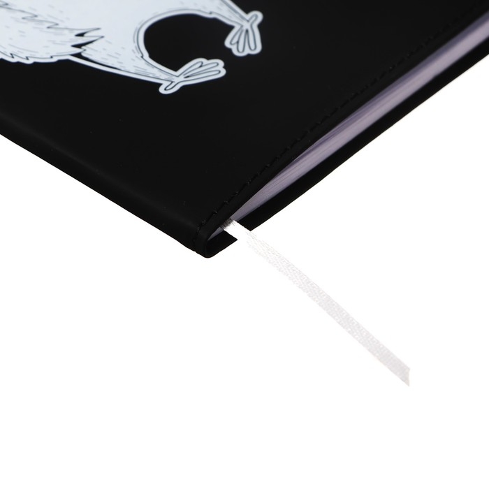 Дневник универсальный для 1-11 класса "Утро", интегральная обложка, искусственная кожа, шелкография, ляссе, 80 г/м2