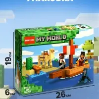 Конструктор блочный &laquo;Мой Мир. Путешествие пиратского корабля&raquo; Brick, 166 деталей