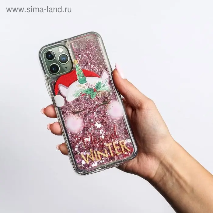 Чехол - шейкер для телефона iPhone 11 pro «Новогодний единорог» Чехол - шейкер для телефона iPhone 11 pro «Новогодний единорог»