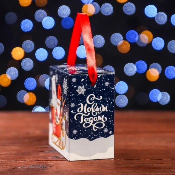 Подарочная коробка «Новогоднее путешествие», 11×6×11 см