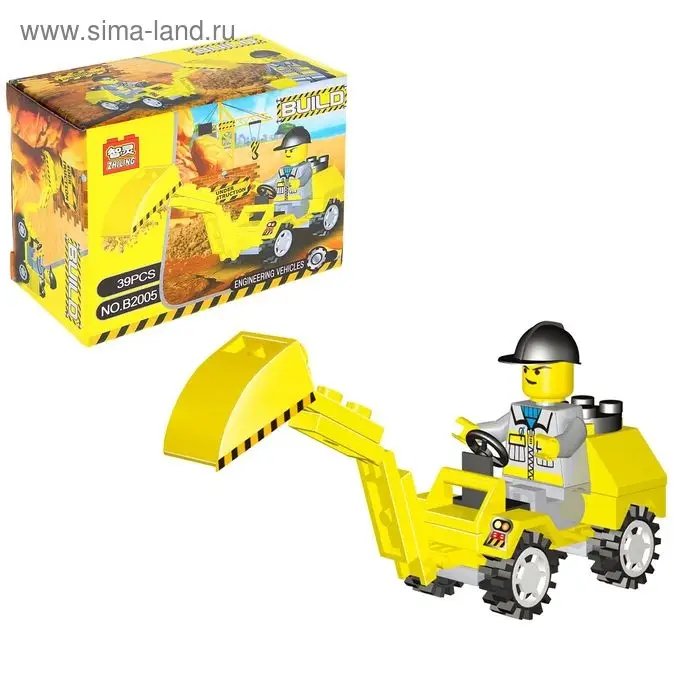 Конструктор, МИКС