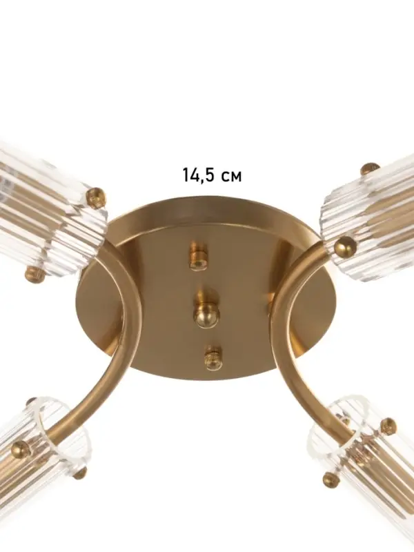 Люстра &laquo;Рико&raquo; 4&times;40 Вт Е27 бронза 46&times;40&times;18 см