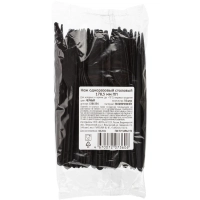 Нож одноразовый столовый 178,5 мм, черный. ПП, 50шт/уп(4031)