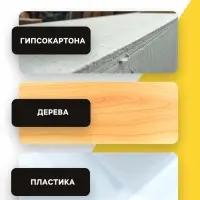 Саморез 4.2&times;76 мм ТУНДРА PREMIUM, потай, крупная резьба, шлиц PH, желтый цинк, 1 кг