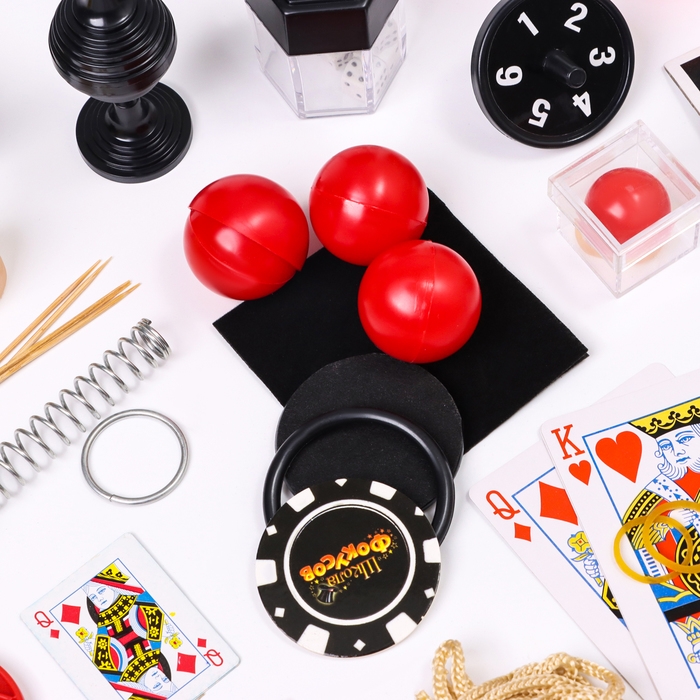 Новый год! Фокусы набор, 50 фокусов, новогодний подарок Новый год! Фокусы набор, 50 фокусов, новогодний подарок