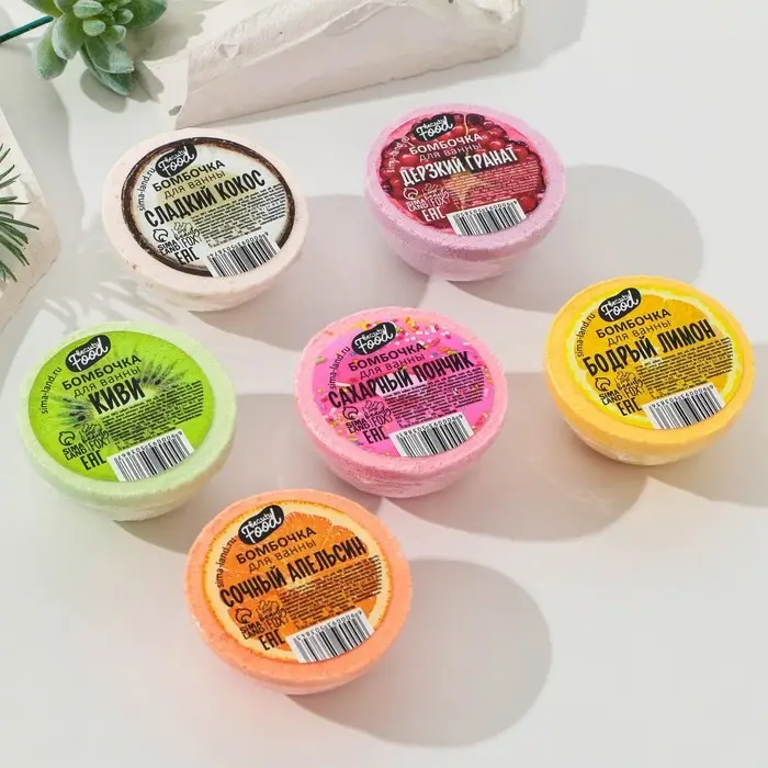 Бомбочка для ванны, 70 г, аромат апельсина, BEAUTY FOOD Бомбочка для ванны, 70 г, аромат апельсина, BEAUTY FOOD