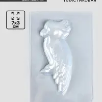 Форма для мыла пластиковая «Попугай», 7×3 см