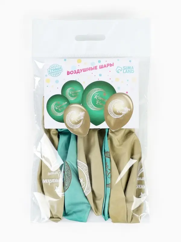 Шар воздушный 12" "Ramadan Kareem", изумруд 1 ст., набор 5 шт.