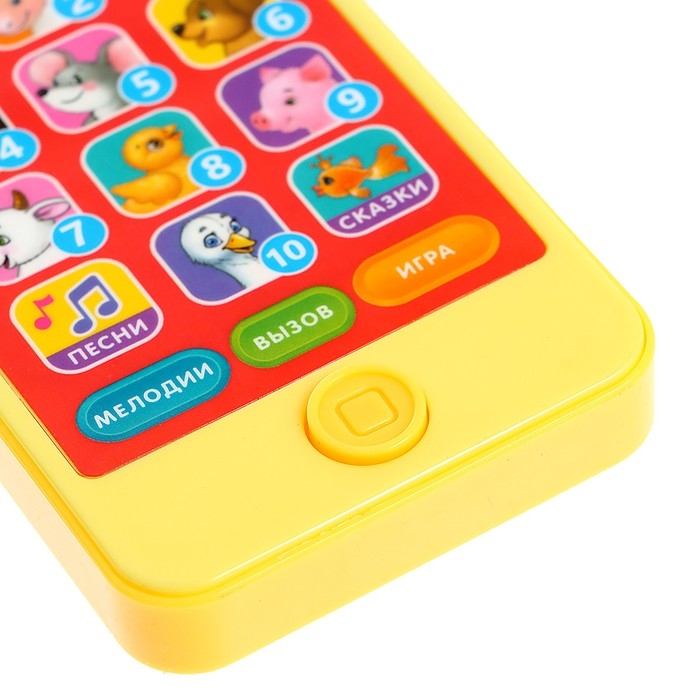 Музыкальный плеер «Малыш»: 10 стихов, 7 песен, 2 сказки Музыкальный плеер «Малыш»: 10 стихов, 7 песен, 2 сказки