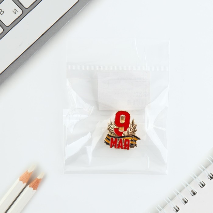Значок «9 мая» , 2.9 х 3 см Значок «9 мая» , 2.9 х 3 см