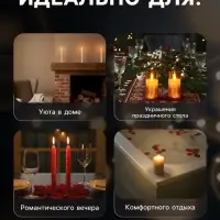 Светодиодная свеча витая лиловая, 7.5&times;12.5&times;7.5 см, пластик, воск, от батареек АААх2, свечение тёплое белое