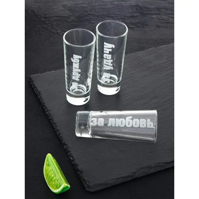 Набор стопок в деревянном ящике Набор стопок в деревянном ящике "Лучший мужик" 6 шт.