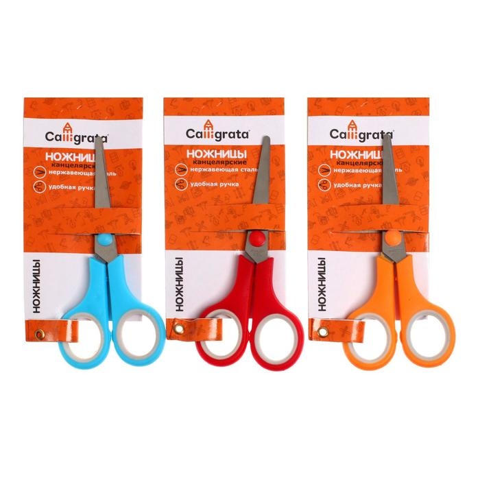 Ножницы канцелярские 14 см, ручки пластиковые с резиновыми вставками, МИКС Ножницы канцелярские 14 см, ручки пластиковые с резиновыми вставками, МИКС