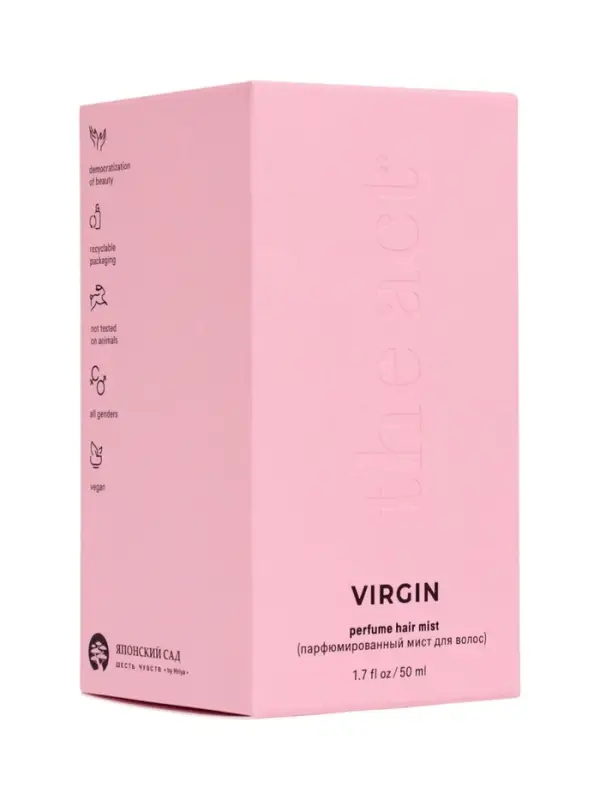 Мист для волос и тела парфюмированный, серия VIRGIN, 50 мл, The Act