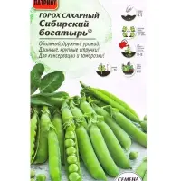 Семена Горох сахарный &laquo;Сибирский богатырь&raquo;, 5 г, &laquo;АгроСидсТрейд&raquo;