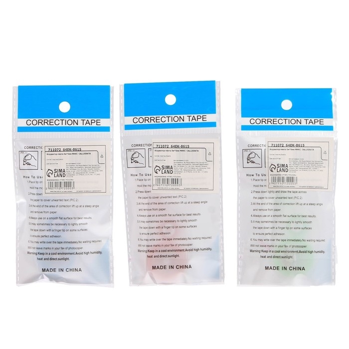 Корректор-лента 5 м х 5 мм, корпус МИКС Корректор-лента 5 м х 5 мм, корпус МИКС