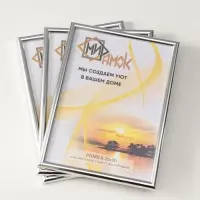 Фоторамка для фото "Vivo" 21х30 см,  набор 3 шт, (пластиковый экран), серебро