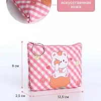 Кошелёк детский &laquo;Зверята&raquo;, монетница, на молнии, МИКС