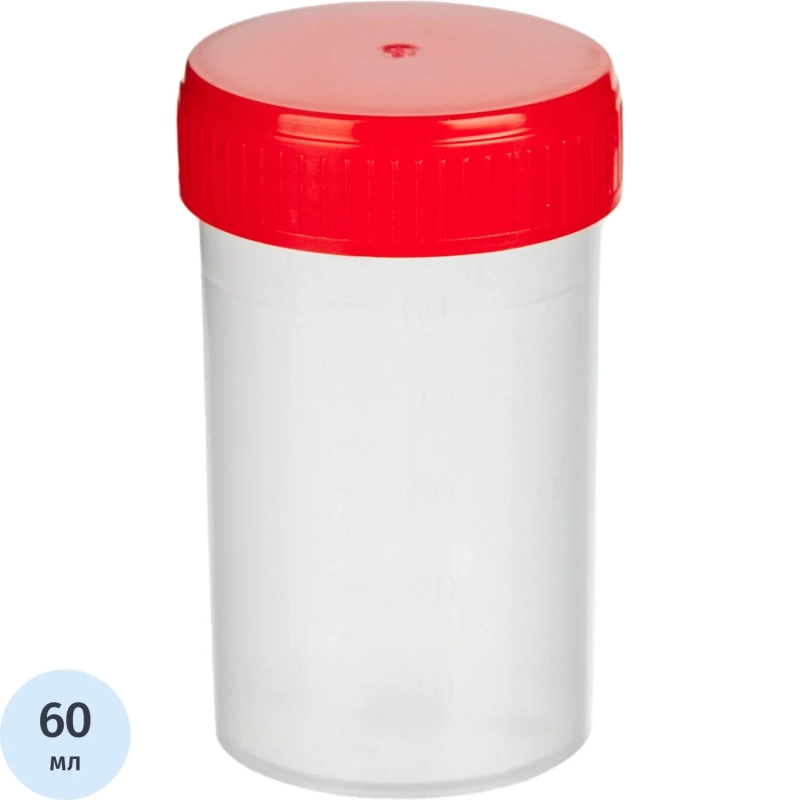 Контейнер д/сбора биопроб 60 мл н/с, 50 шт/уп ЕВРОКЭП