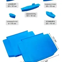 Настольная игра Десятое Королевство &laquo;Морской бой&raquo;, 2 игрока, 7+