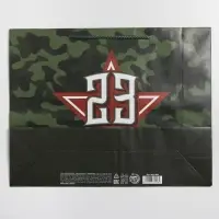 Пакет подарочный ламинированный, упаковка, &laquo;С праздником!&raquo;, L 28 х 38 х 9 см