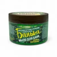 Мыло для бани густое «Банька» хвойное здоровьице, 250 мл