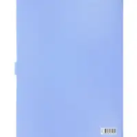 Папка-картотека А4 ErichKrause Matt Pastel Bloom, 4 отделения, пластиковая, МИКС