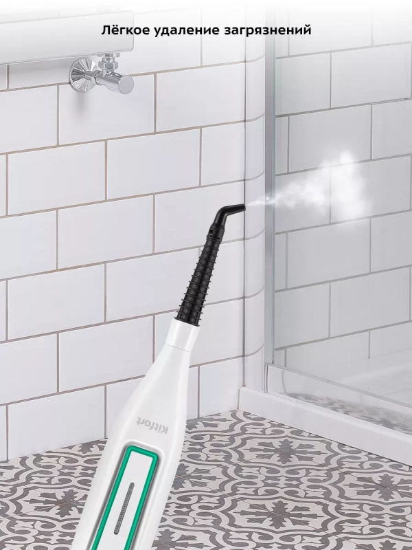 Паровая швабра и пароочиститель КТ-1098 (2 в 1) Паровая швабра и пароочиститель КТ-1098 (2 в 1)