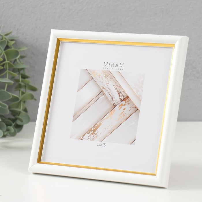 Фоторамка пластик Фоторамка пластик "МИРАМ" 15х15 см, 636461-3, белый с золотом (пластиковый экран)