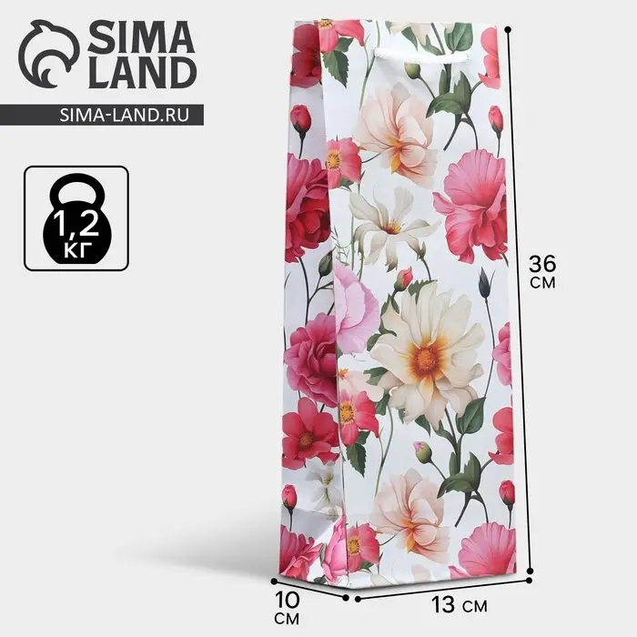 Пакет подарочный под бутылку, упаковка, «Цветы», 36 х 13 х 10 см Пакет подарочный под бутылку, упаковка, «Цветы», 36 х 13 х 10 см