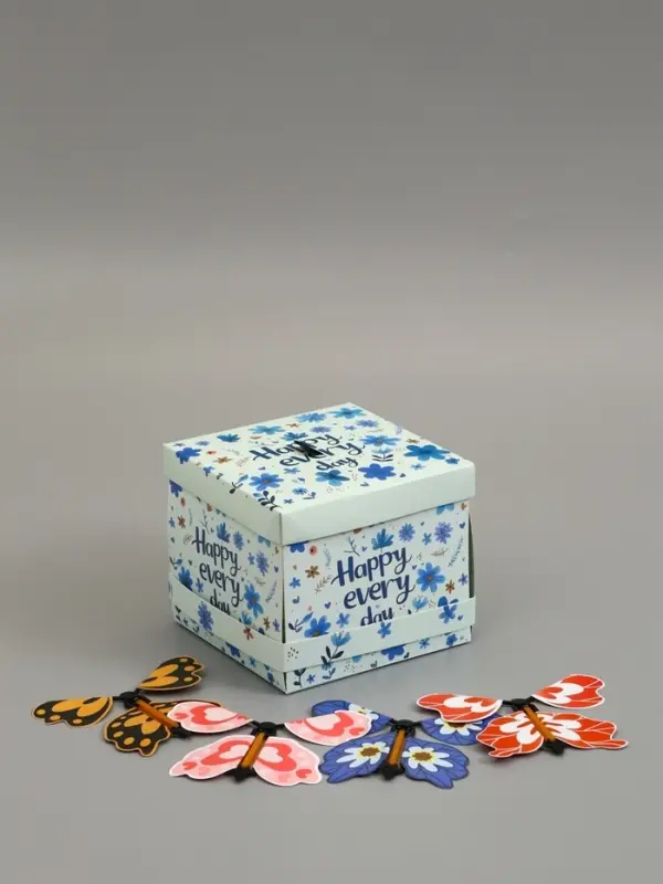 Коробка подарочная "Бабочки, Счастья" 14,5 х 14,5 х 12,7 см