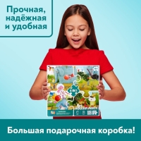 Пазлы 4 в 1 «Праздничная вечеринка», 25, 36, 49, 64 элемента