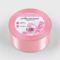 Лента атласная, с серебряным люрексом, 40 мм, 23&plusmn;1 м, розовая №04