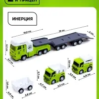 Грузовик инерционный &laquo;Автовоз. Ферма&raquo;, с 2 машинками