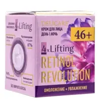 Крем для лица Delicare Retinol, день/ночь, 46+, 50 мл