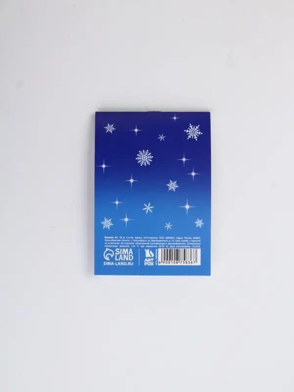 Блокнот А7, 16 л  Блокнот А7, 16 л "Новогодний корги"