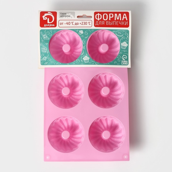 Форма для выпечки Доляна «Немецкий кекс», силикон, 17×27 см, 6 ячеек (d=7 см), цвет розовый Форма для выпечки Доляна «Немецкий кекс», силикон, 17×27 см, 6 ячеек (d=7 см), цвет розовый