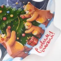 Блюдо новогоднее плоское &laquo;С новым счастьем!&raquo; в форме ёлки, 16.5&times;19.5 см