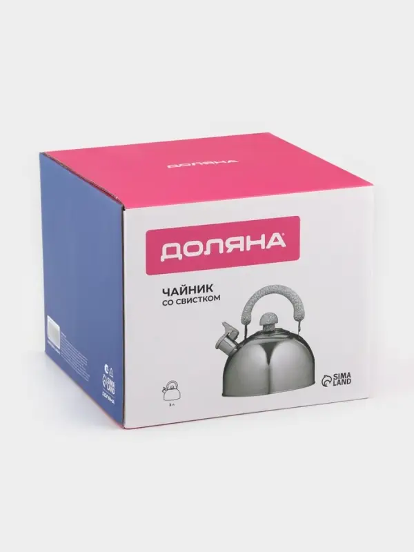 Чайник Доляна &laquo;Мрамор&raquo;, 3 л, со свистком, нержавеющая сталь, хромированный