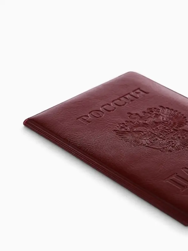 Обложка для паспорта &laquo;Россия&raquo;, с гербом, бордовая