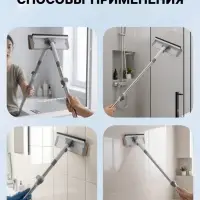 Швабра для окон с креплением на карманы 30&times;8 см, с телескопической ручкой 103-145 см, 2 насадки из микрофибры 45+180 поворот