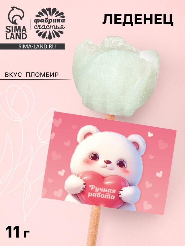 Леденец роза мини Леденец роза мини "Мишка"