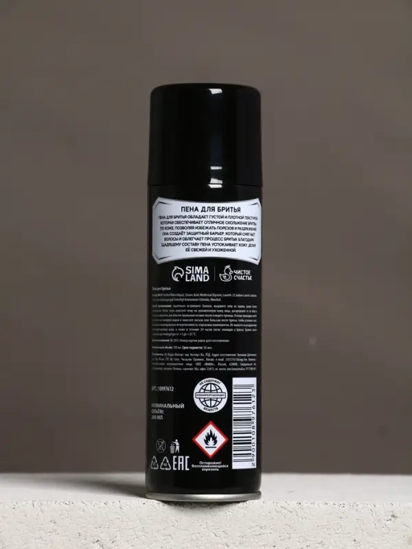 Пена для бритья Пена для бритья "100% мужчина", 200 мл