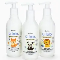 Детский гель для купания &laquo;Зверята&raquo;, с соком алоэ и экстрактом ромашки, 250 мл, ULAB