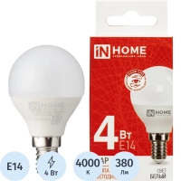 Лампа светодиодная LED-ШАР-VC 4Вт 230В Е14 4000К IN HOME