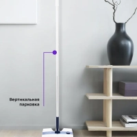 Электровеник беспроводной КТ-558 - 10 Вт